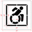 NYSDOT 20" Accessible Icon Handicap w/ 24" Border Stencil