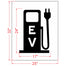 24" Electric Vehicle Symbol - gas pump style - No bridging - Stencil