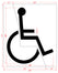 69" ADA Handicap Stencil